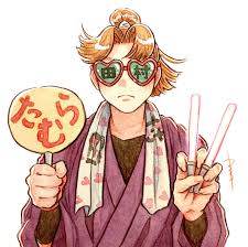 「田村三木ヱ門」の画像検索結果