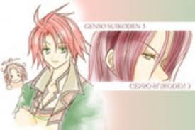 「アルベルト・シルバーバーグ」の画像検索結果