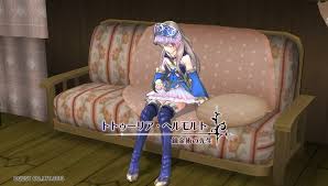 「トトゥーリア・ヘルモルト メルルのアトリエ」の画像検索結果