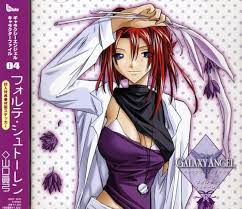 「フォルテ・シュトーレン ギャラクシーエンジェル」の画像検索結果