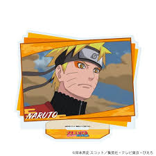 「うずまきナルト NARUTO」の画像検索結果