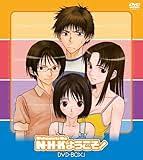 「山崎薫 NHKにようこそ!」の画像検索結果