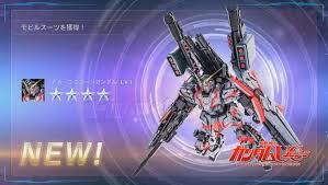 「アーロン・テルジェフ 機動戦士ガンダムUC」の画像検索結果