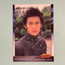 「秋山蓮 仮面ライダー龍騎」の画像検索結果