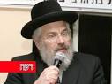 הרב דוד מאיר דרוקמן רב העיר