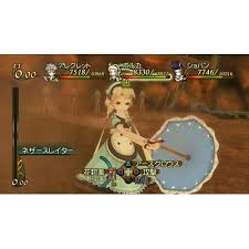 「フーガ トラスティベル 〜ショパンの夢〜」の画像検索結果