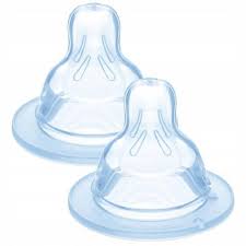 Image result for cucelj