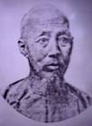 Wang Ping