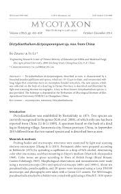 Attēlu rezultāti vaicājumam “Dictydiaethaliaceae”