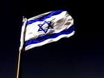 Israel National Flag — - via Daymix