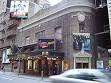 Broadhurst Theatre - Wikipedia, the free encyclopedia