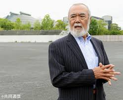 「二宮　宗一郎」の画像検索結果