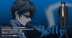 「ルカ アルカナ・ファミリア」の画像検索結果