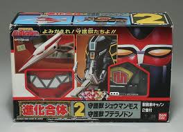 「マンモスレンジャー・ゴウシ 恐竜戦隊ジュウレンジャー」の画像検索結果