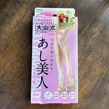 「大山式ボディメイクパッド」の画像検索結果