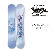 「イルミンガルド・スノーレヴィク」の画像検索結果