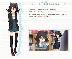 「東雲葉月 恋と選挙とチョコレート」の画像検索結果