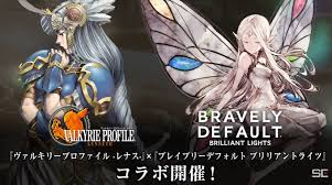 「レザード・ヴァレス ヴァルキリープロファイル」の画像検索結果