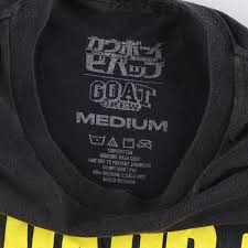 「エドワード・ウォン・ハウ・ペペル・チブルスキー4世 カウボーイビバップ」の画像検索結果