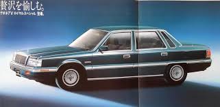 「クァス・デボネア」の画像検索結果