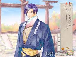 「和仁 遙かなる時空の中で2」の画像検索結果