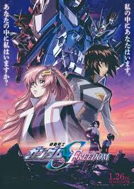 「ダリダ・ローラハ・チャンドラII世」の画像検索結果