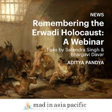 Image result for Erwadi