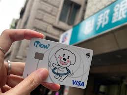 Image result for 40超年率10%