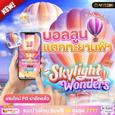 Image result for 仁義#X68