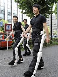 Image result for cyberdyne
