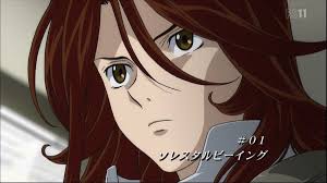 「スメラギ・李・ノリエガ」の画像検索結果