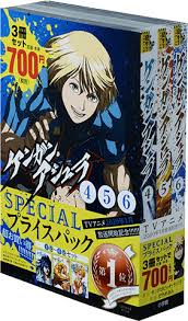 「ケン・マクガイア」の画像検索結果