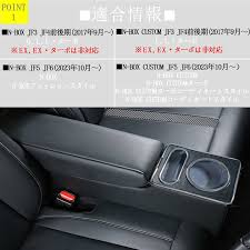 Image result for コンソール 福盛ぞんび