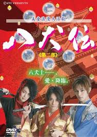 「二宮　宗一郎」の画像検索結果