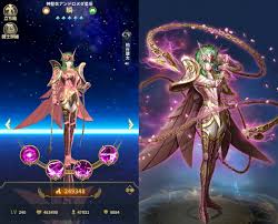 「アンドロメダ瞬 聖闘士星矢」の画像検索結果