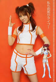 「ネーナ・トリニティ」の画像検索結果