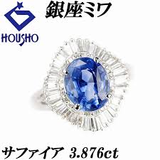 みわdiamond에 대한 이미지 검색결과