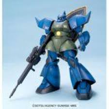 「アナベル・ガトー 機動戦士ガンダム0083 STARDUST MEMORY」の画像検索結果