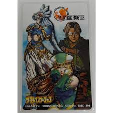 「レナス・ヴァルキュリア」の画像検索結果