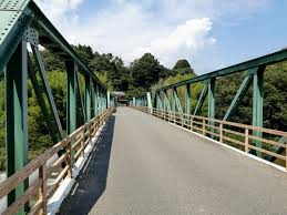 Image result for 笹瀬橋