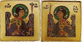 Image result for szent korona pantokrátor