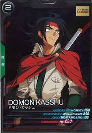 「キョウジ・カッシュ」の画像検索結果