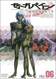 「クラシゲ ゼーガペイン」の画像検索結果