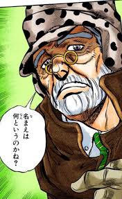 「ジョセフ・ジョースター ジョジョの奇妙な冒険　第4部」の画像検索結果