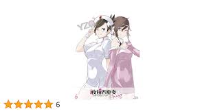 「観月獅堂 夜桜四重奏 〜ハナノウタ〜」の画像検索結果