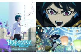 「北条真吾 戦国魔神ゴーショーグン」の画像検索結果