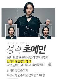 Image result for 뺾