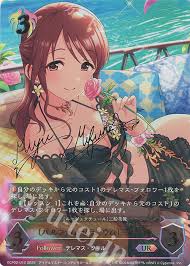 「三船美優 アイドルマスターシンデレラガールズ」の画像検索結果