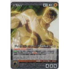 「ジョゼフ・ヨット」の画像検索結果