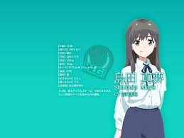 「小早川ティナ Wake Up」の画像検索結果